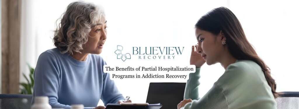 PHP vs inpatient rehab